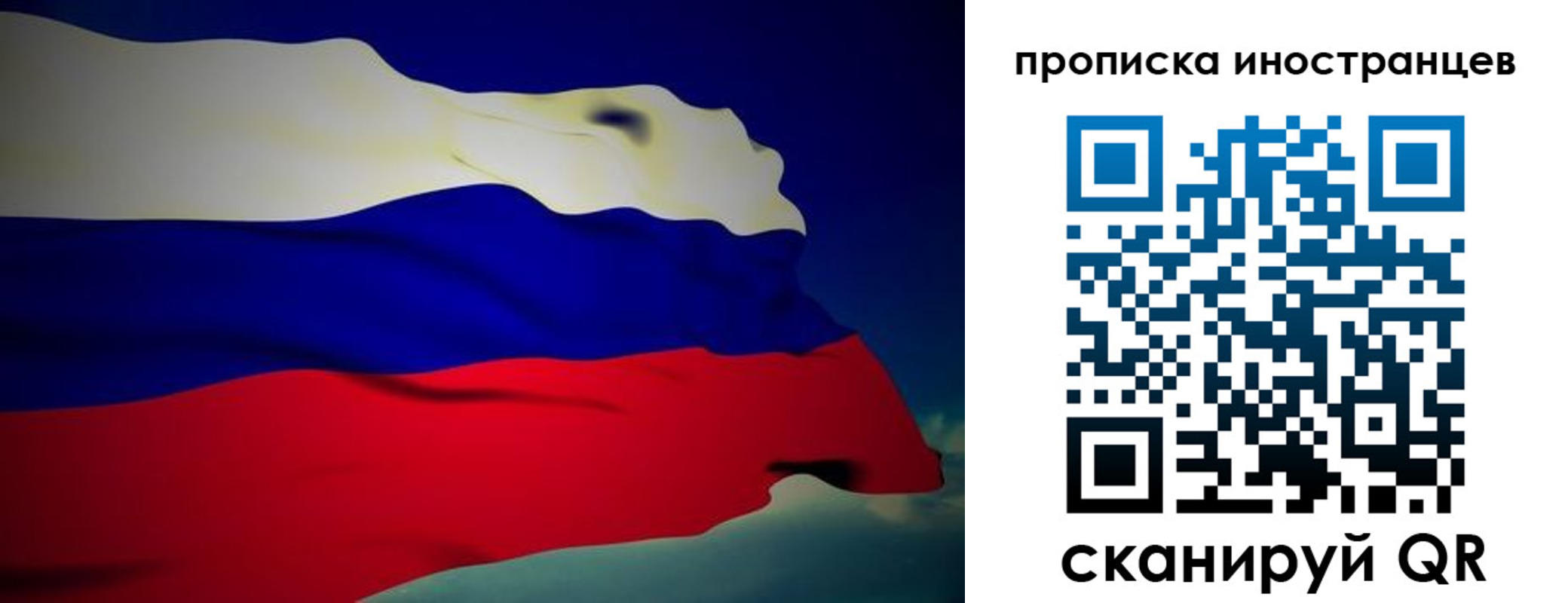 найти адрес прописки в Чайковском